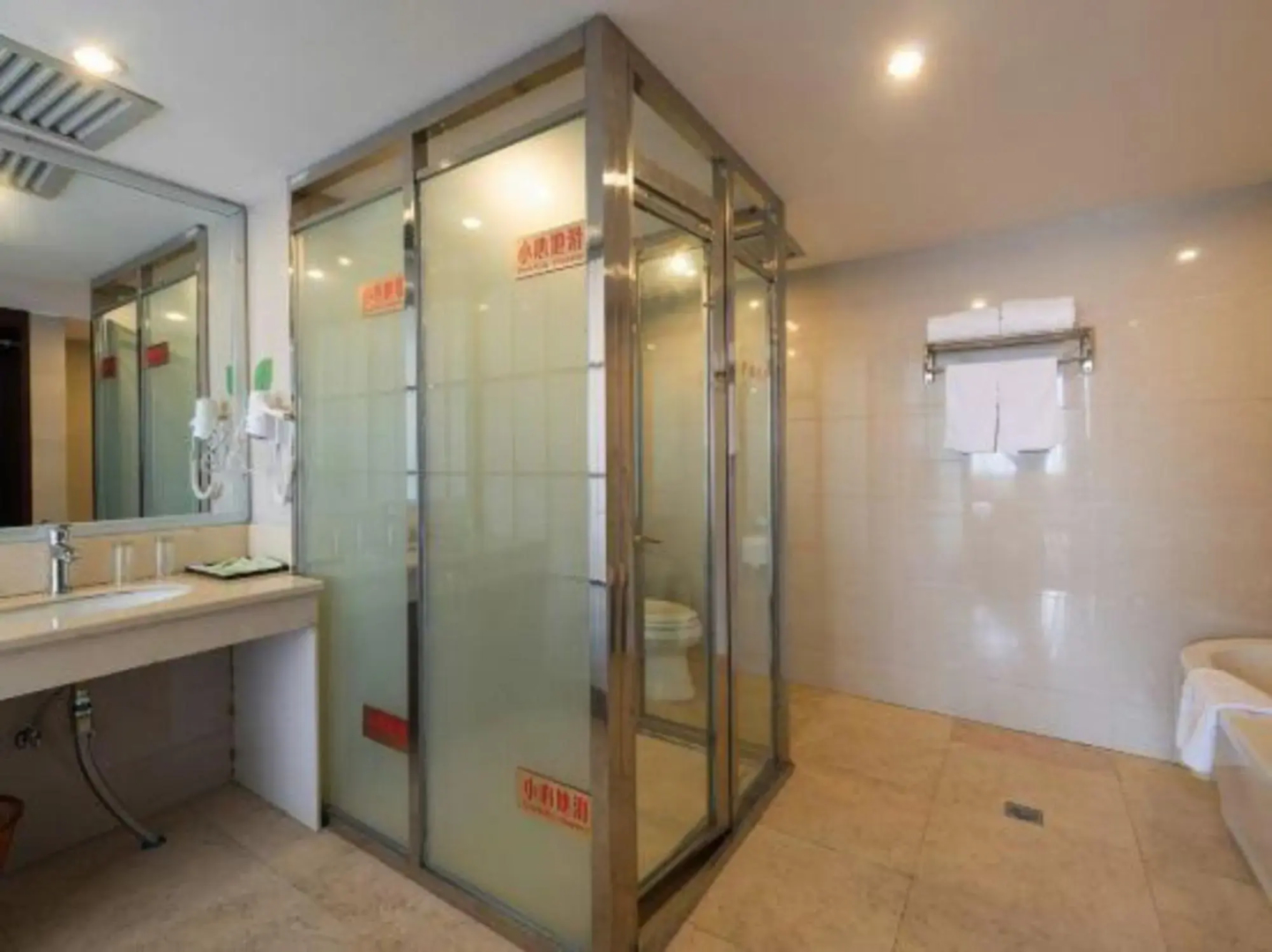 Huang Longshun Hotel