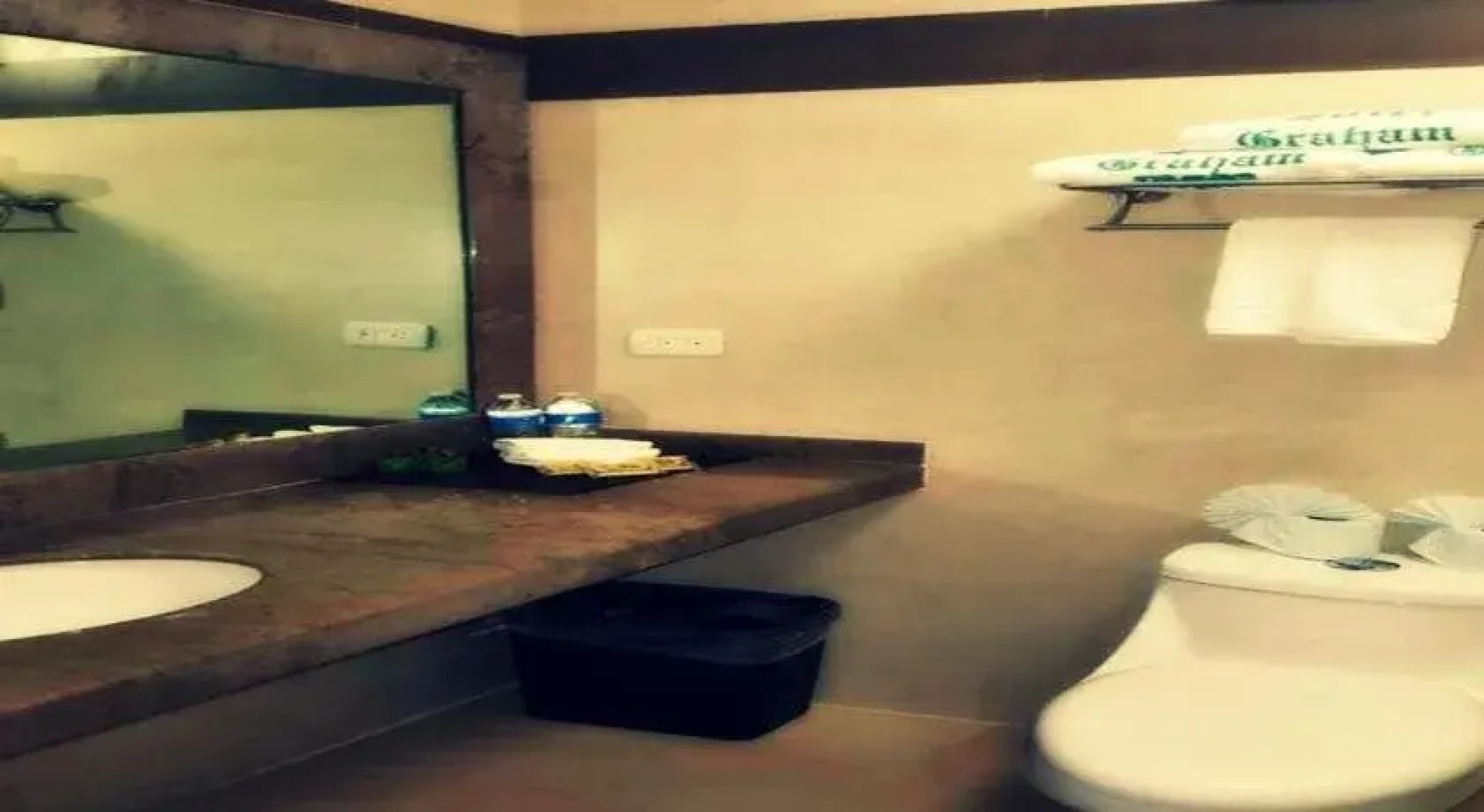 Hotel Graham Villahermosa