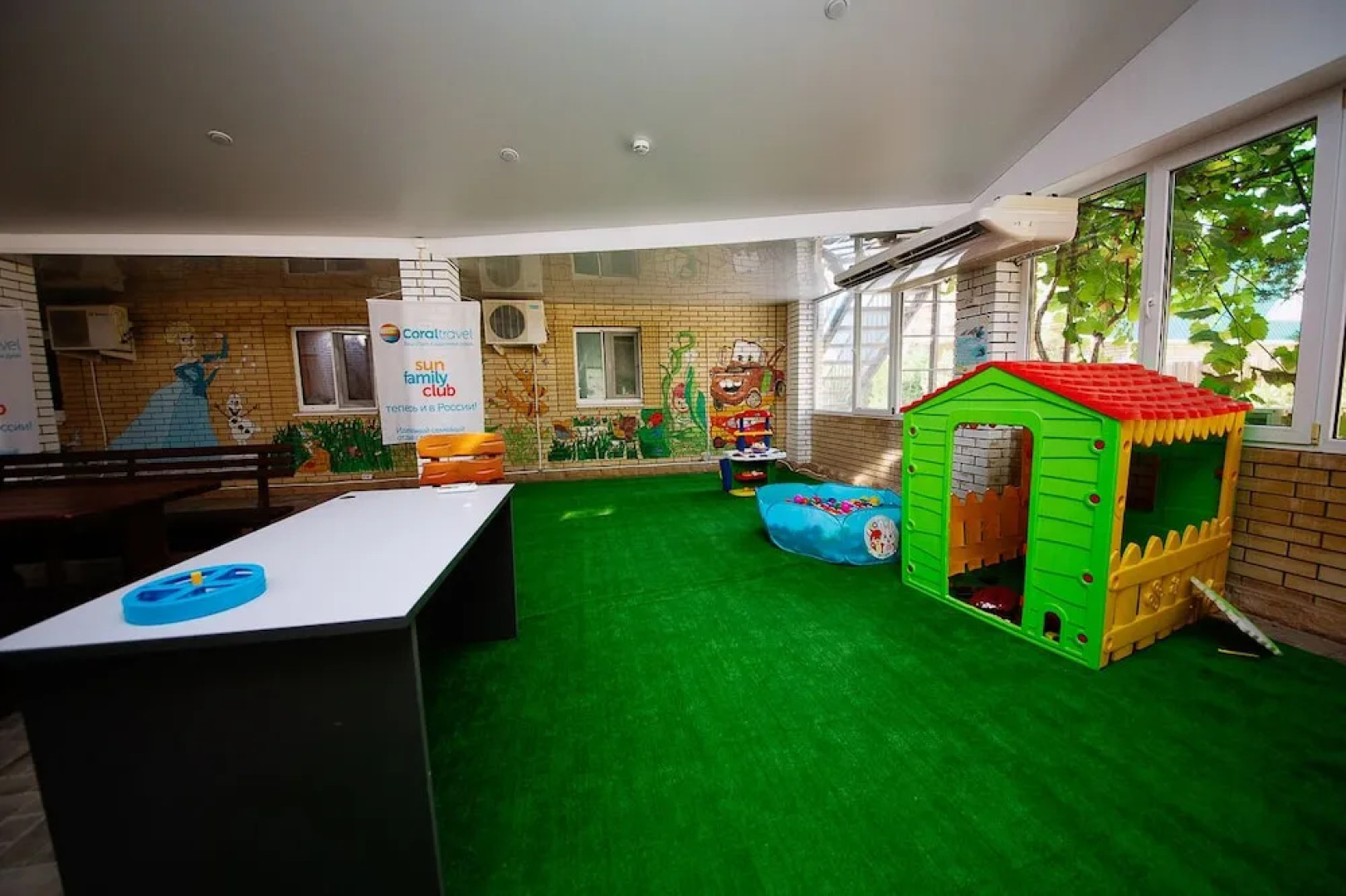 Пансионат «ЮгРа»