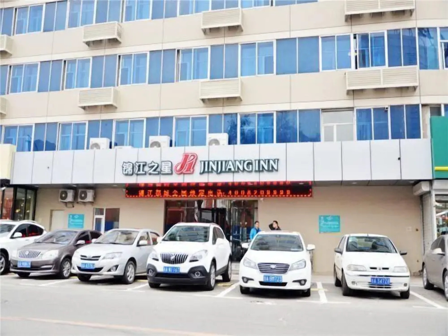 Jinjiang Inn Changchun Economic Development Zone Sino-Japanese Fellowship Hospital