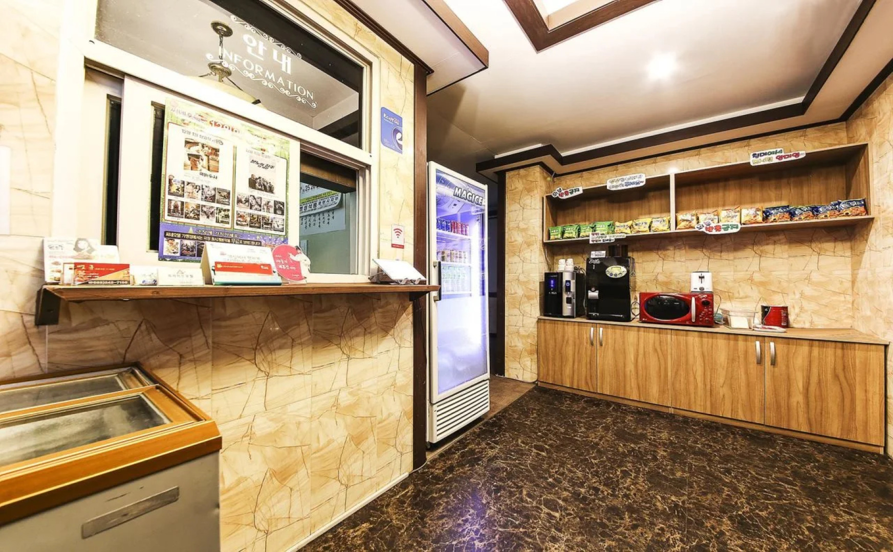 Chuncheon Hotel View