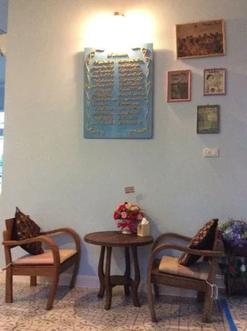 The Paper Chiang Mai