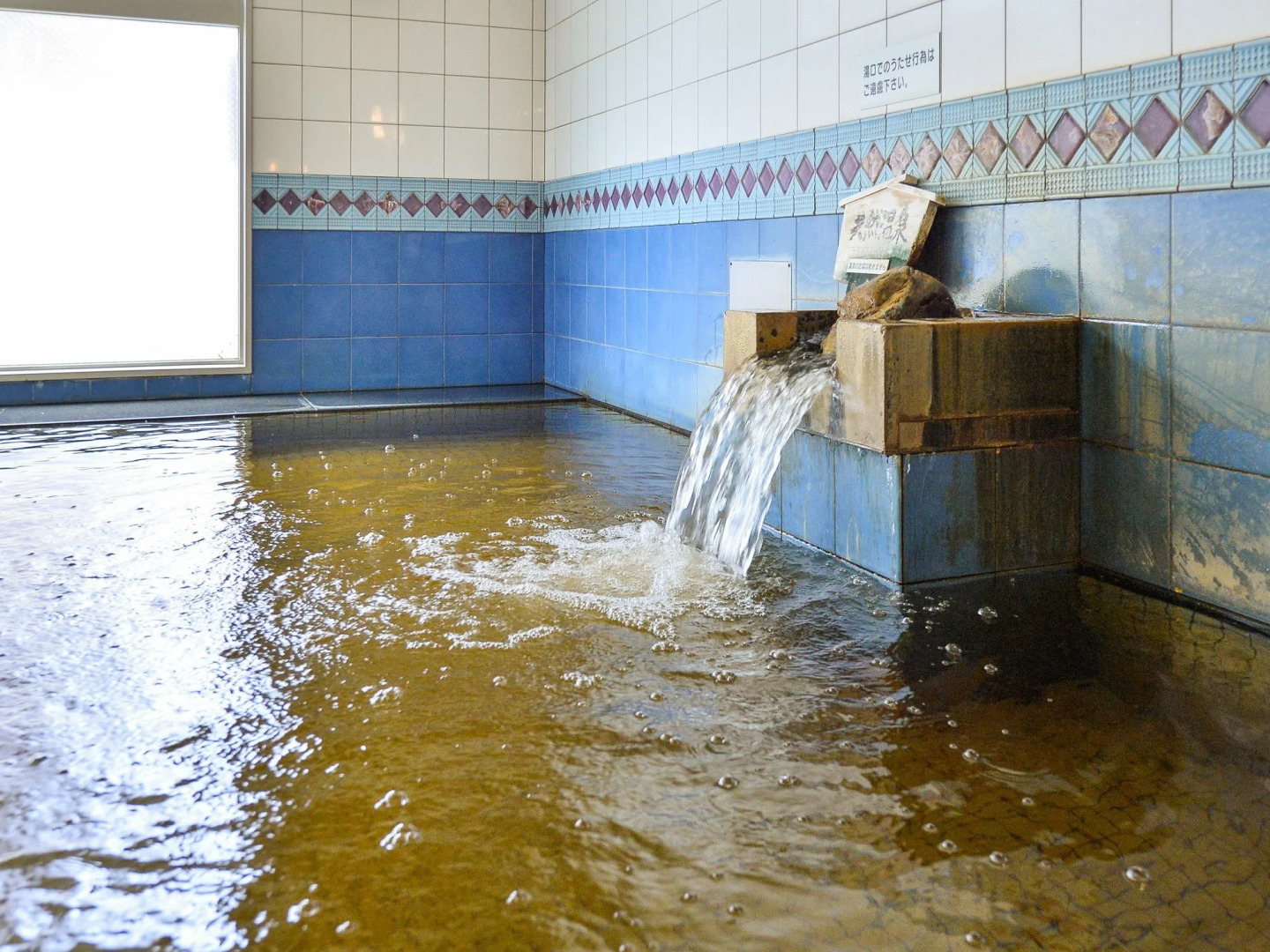 APA Hotel Stay Toyama