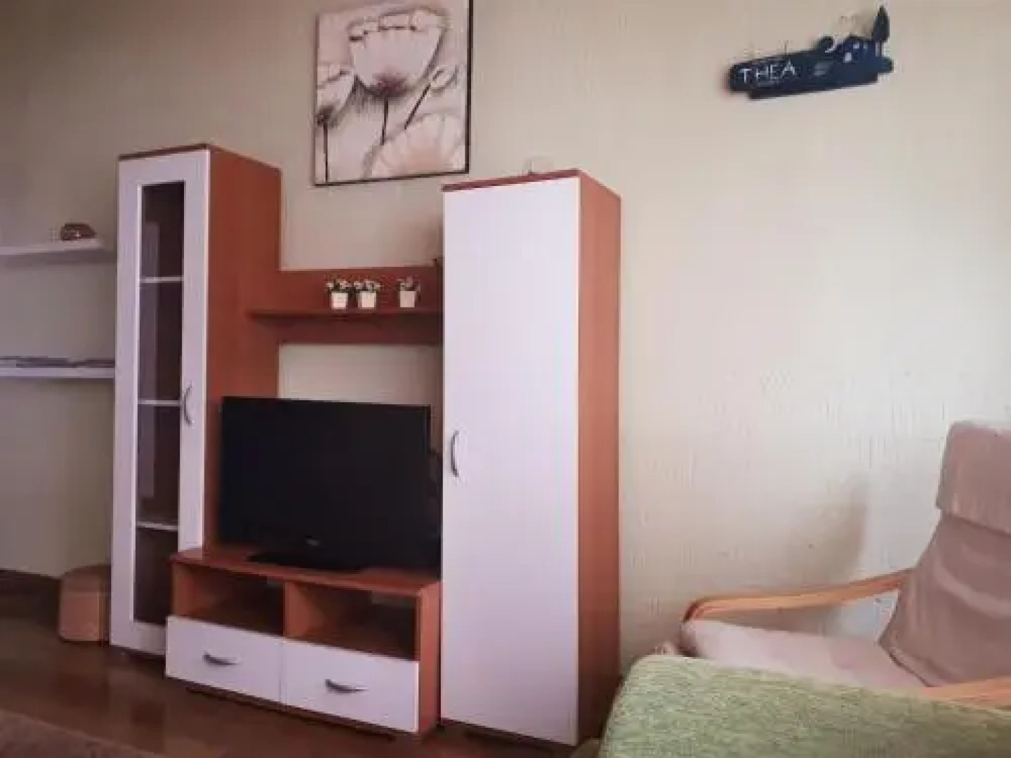 Apartman Thea Gomirje
