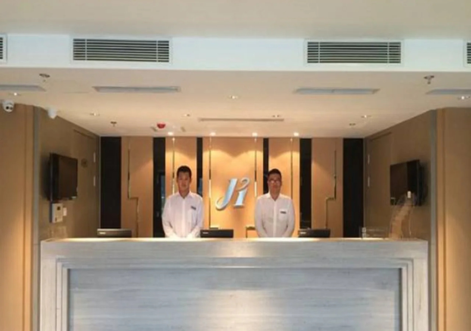 Jinjiang Inn Changchun Government