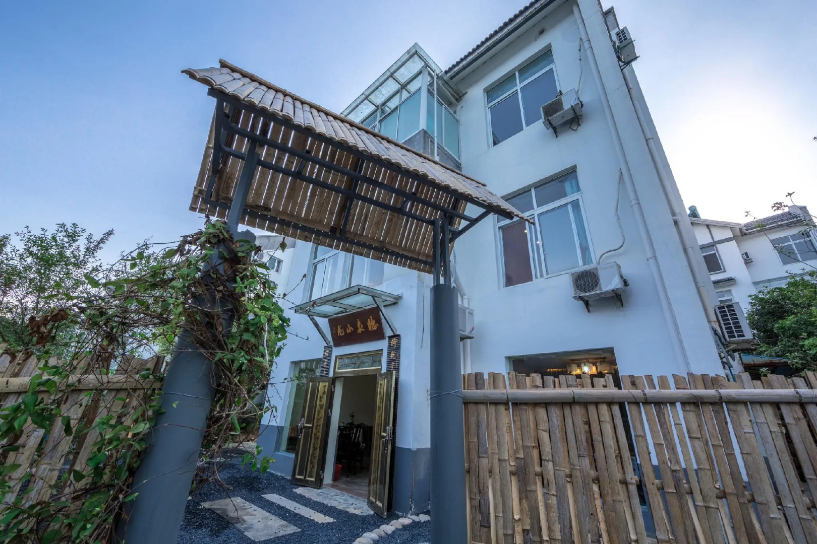 Huangshan Tingquanxiaoyuan Inn