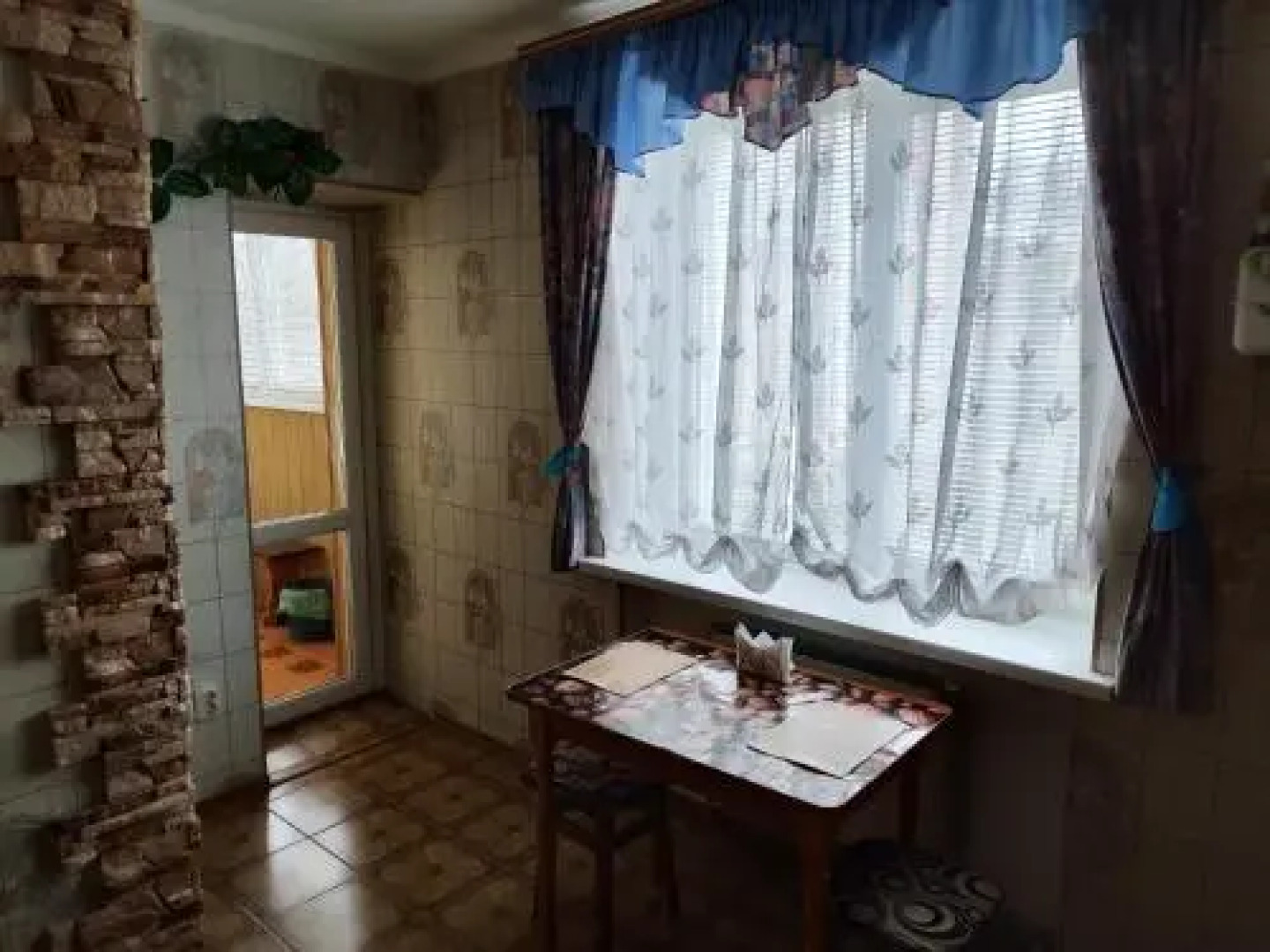 Apartment on Peremohy Street 8