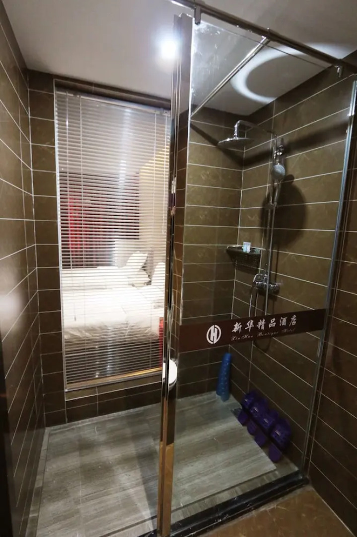 Xinhua Boutique Hotel
