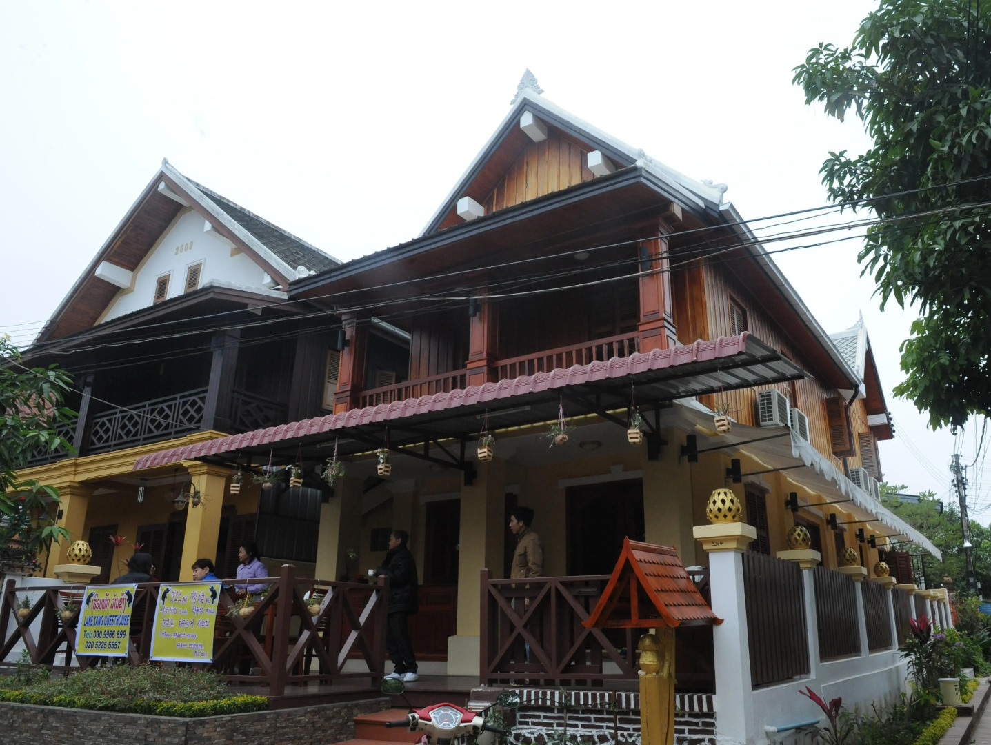 Nocknoy Lanexang Guesthouse