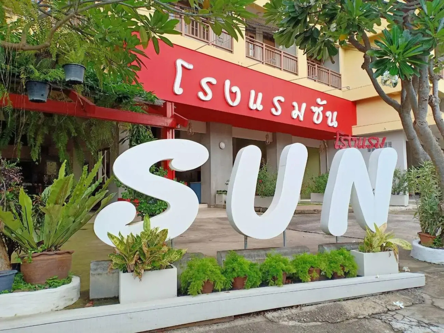 Sun Hotel