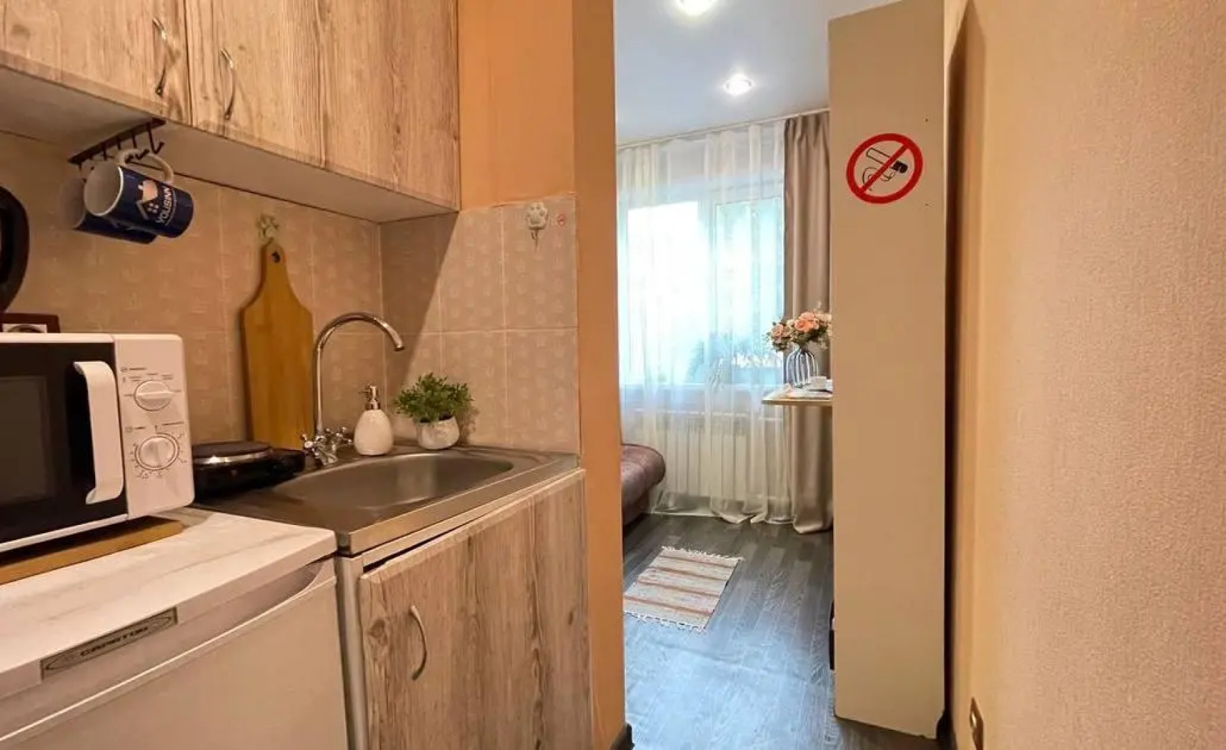 Yousinn (Юсинн) на улице Гоголя 29