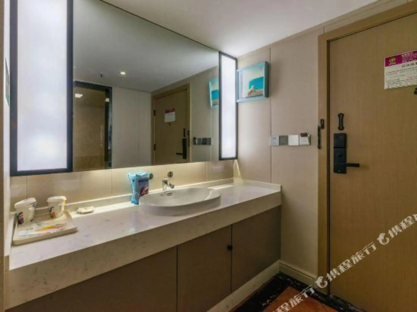 Zhumadian Wanhao Hotel