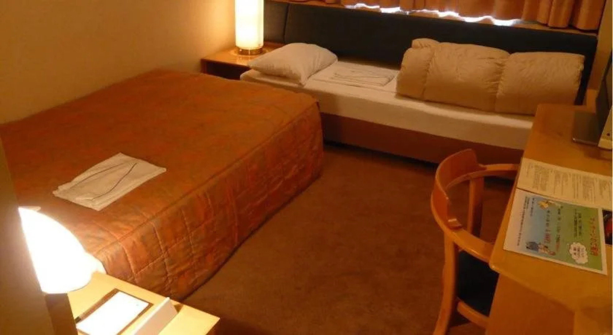 Hotel Mariage Sensui