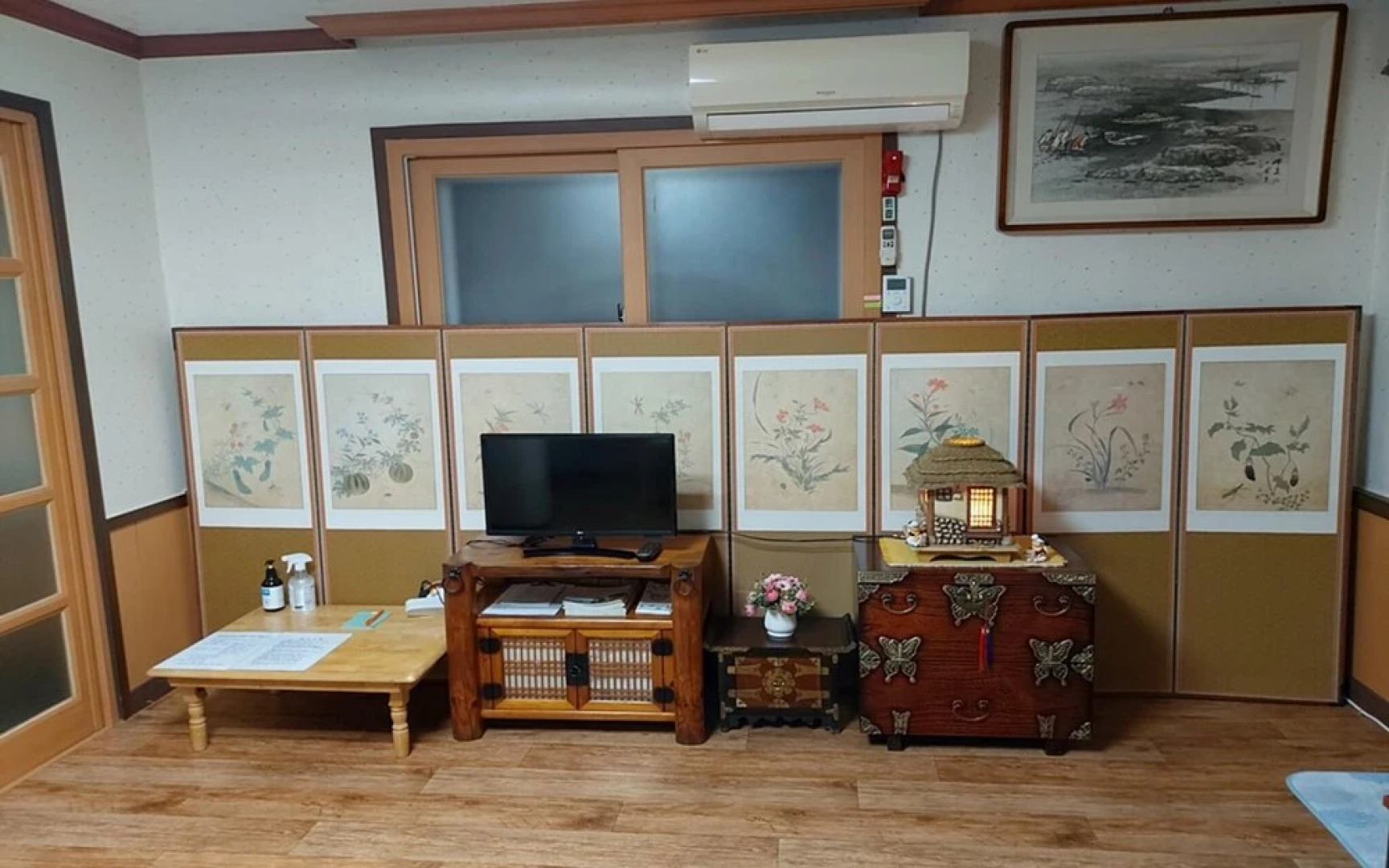 Haenam Ttohareune Pension