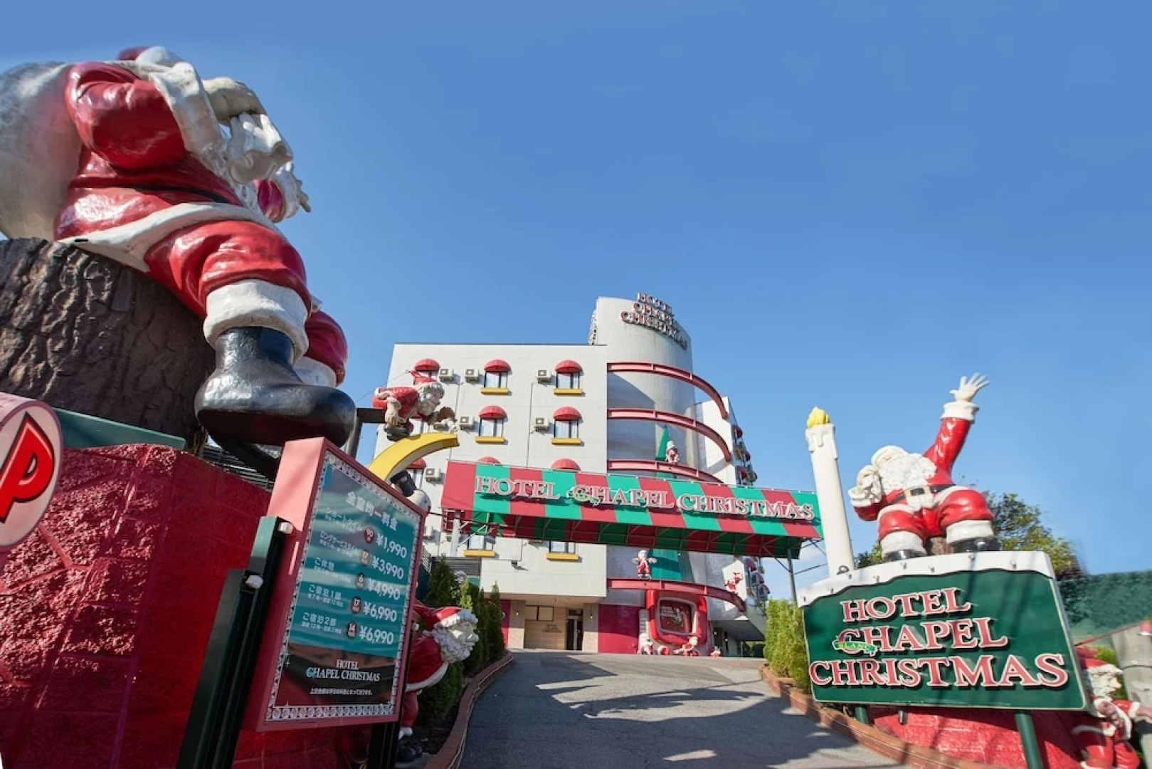 Hotel Blan Chapel Christmas Narita (Love Hotel)