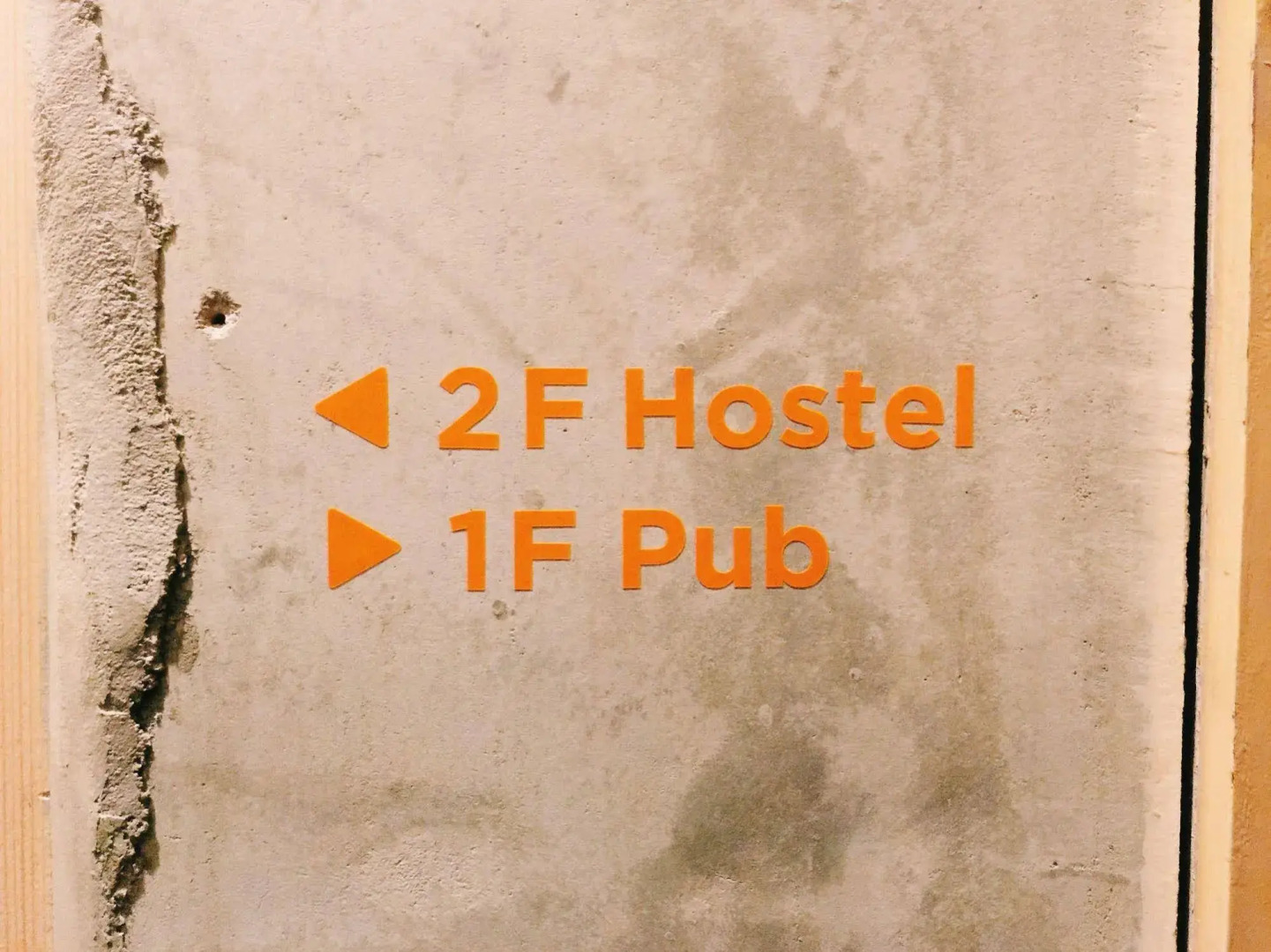 Y Pub & Hostel Tottori