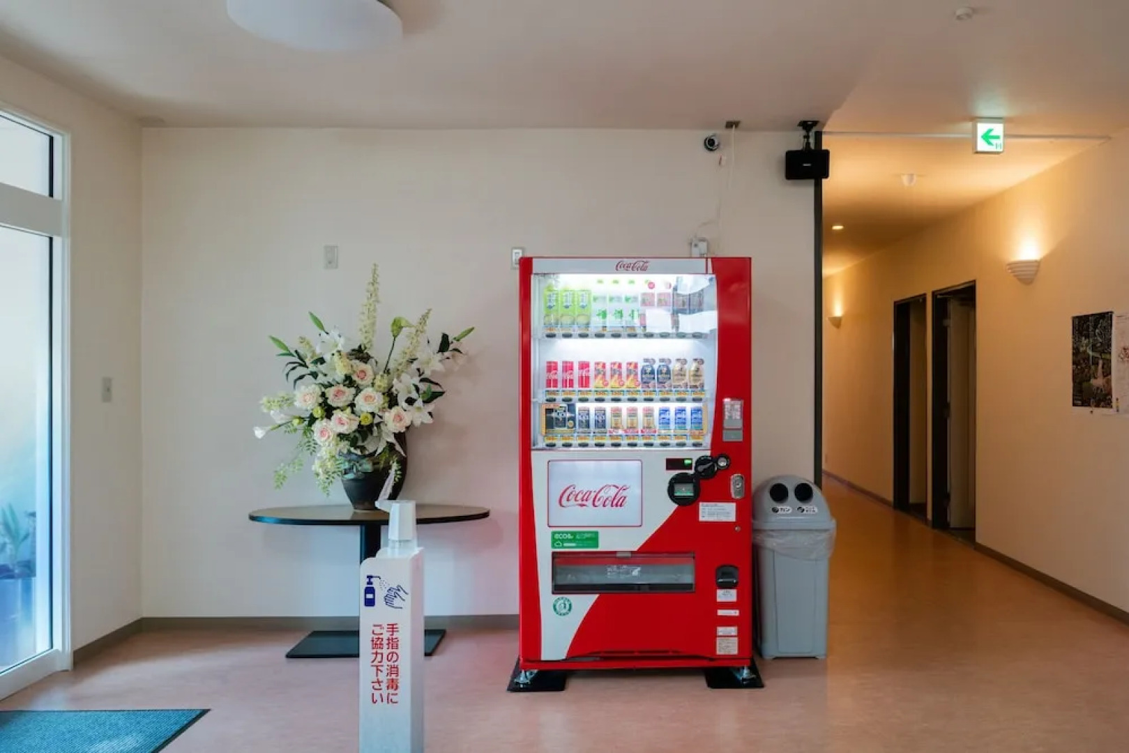 Tabist Hotel Daimu Minami-Souma