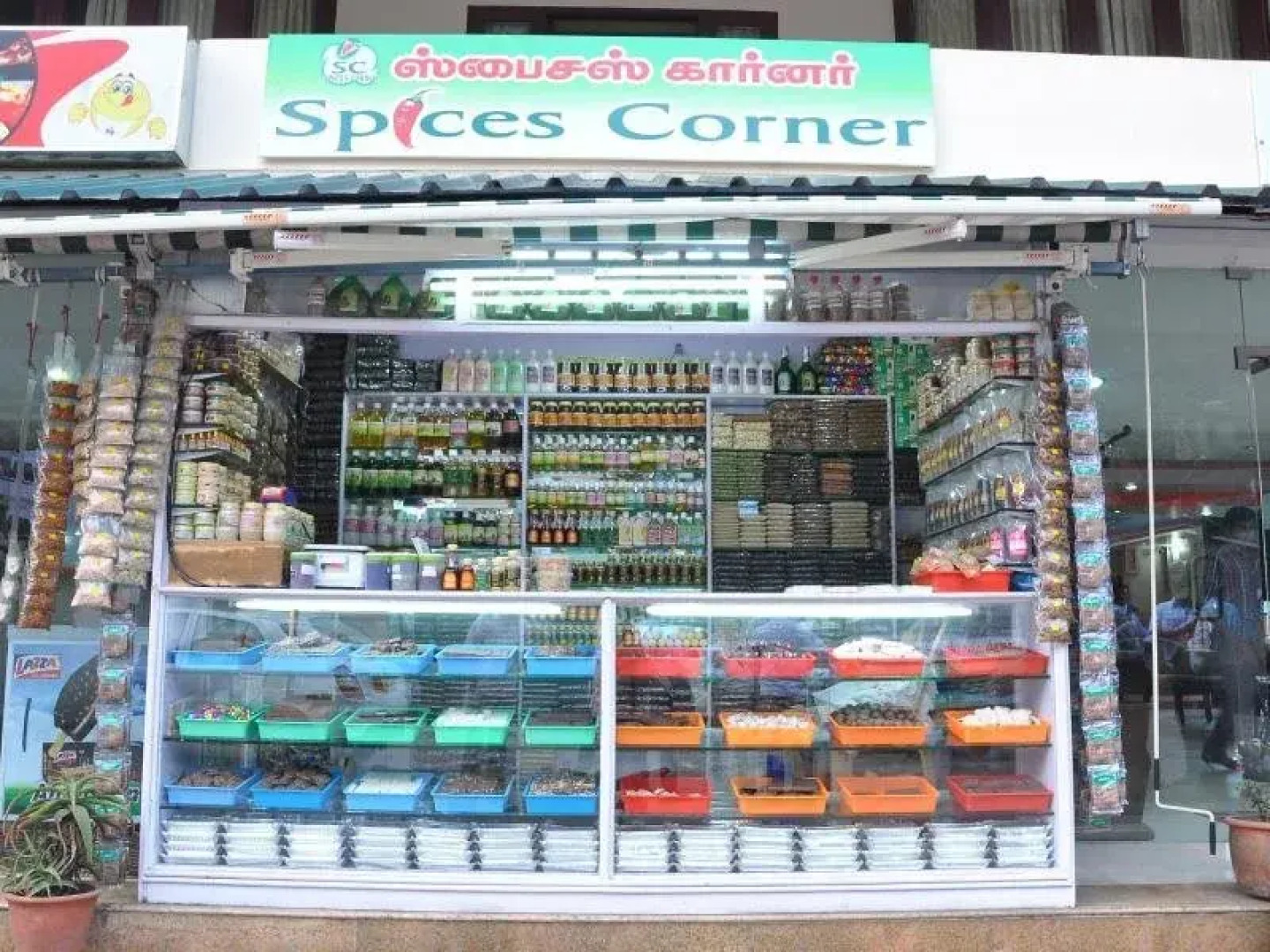 Hotel Grand Paradise Inn