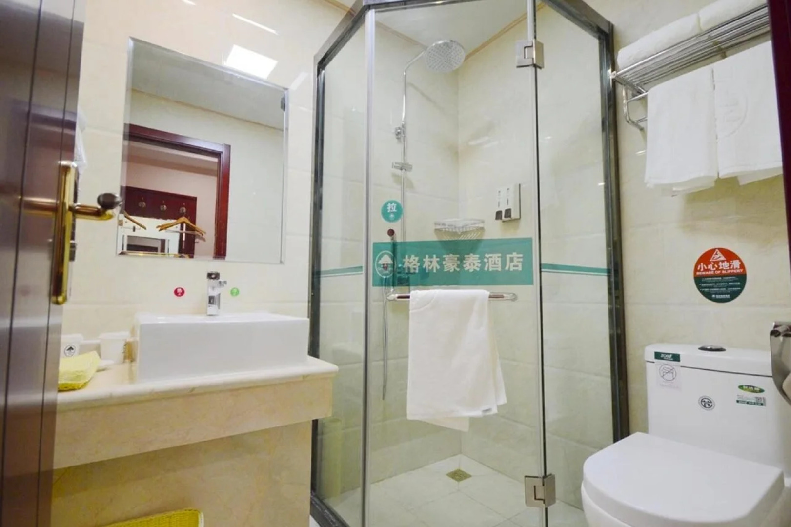 GreenTree Inn Hefei East Wangjiang Road CTCE Express Hotel