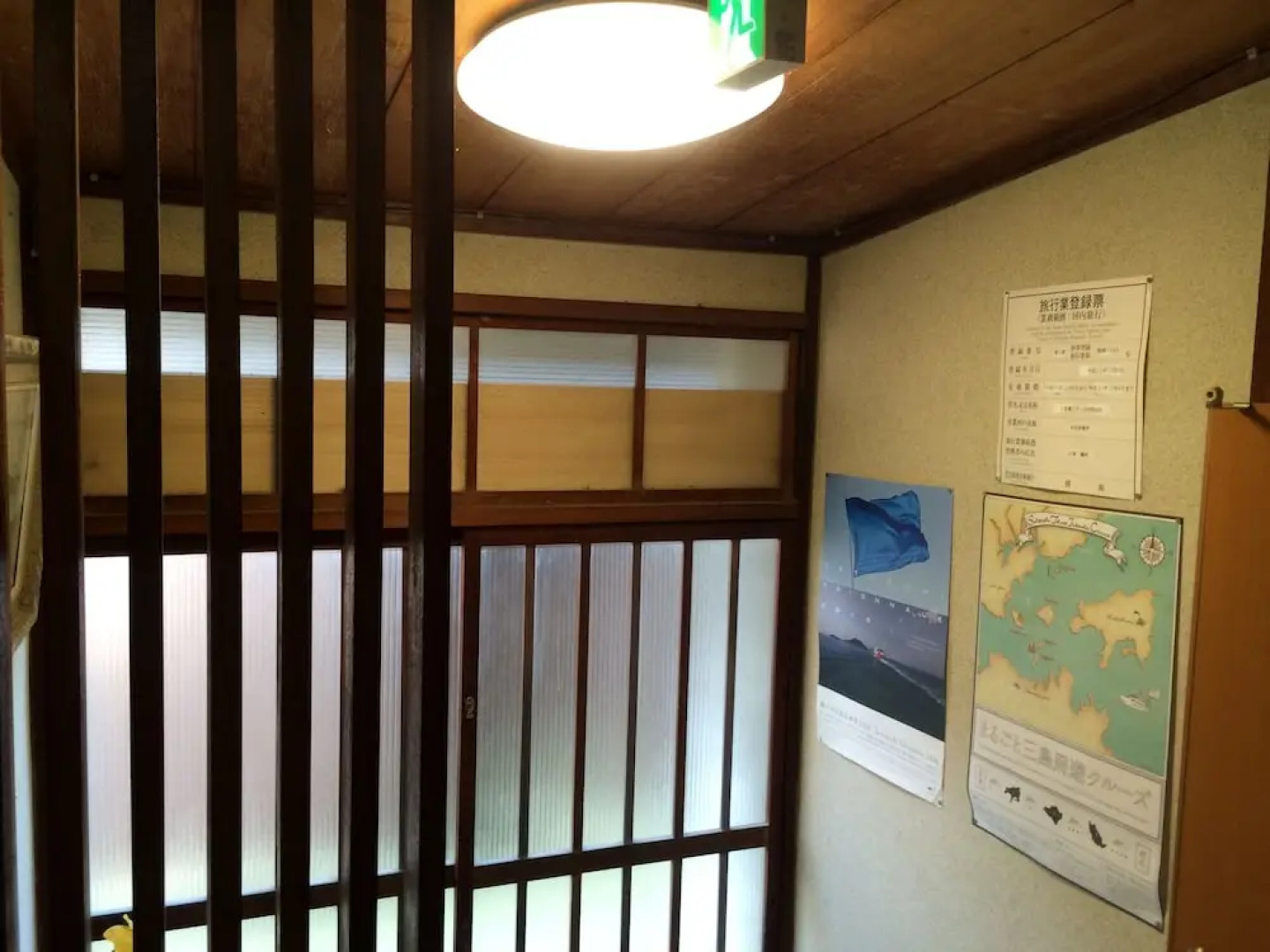 Guest House Genza - Hostel