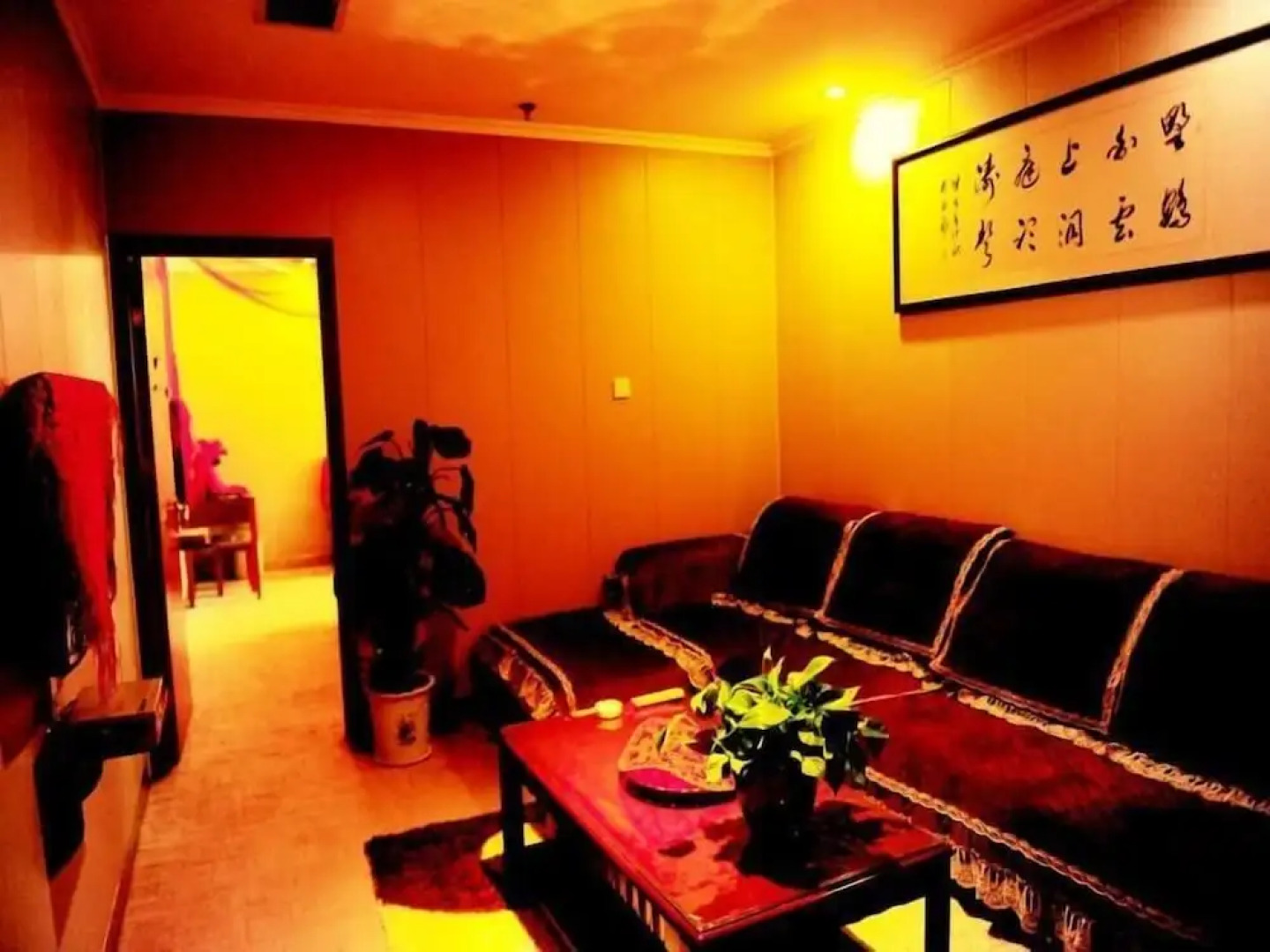 GreenTree Inn Wenshang Baoxiang Temple Express Hotel