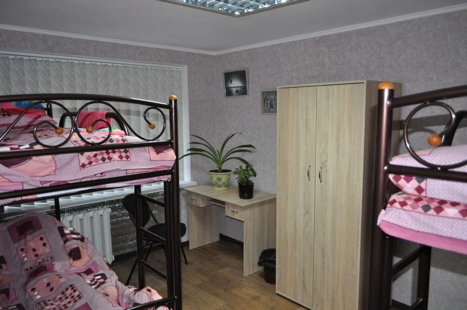 Hostel Bayit