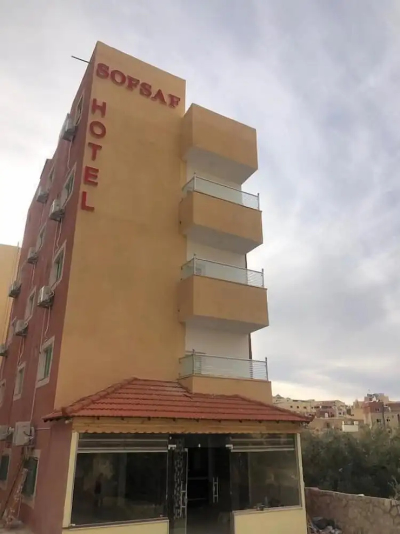 Sofsaf hotel