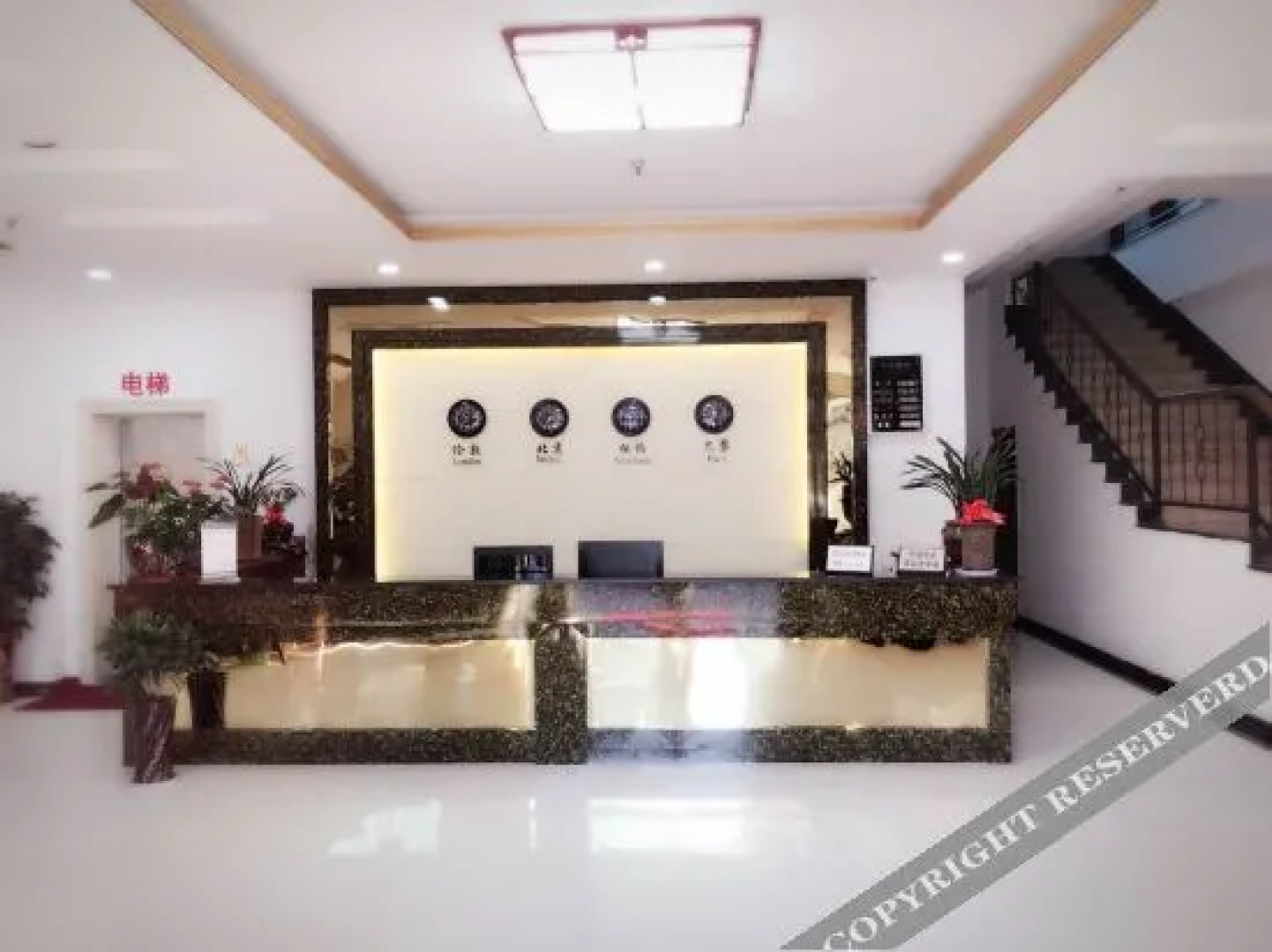 Shangshudi Hotel