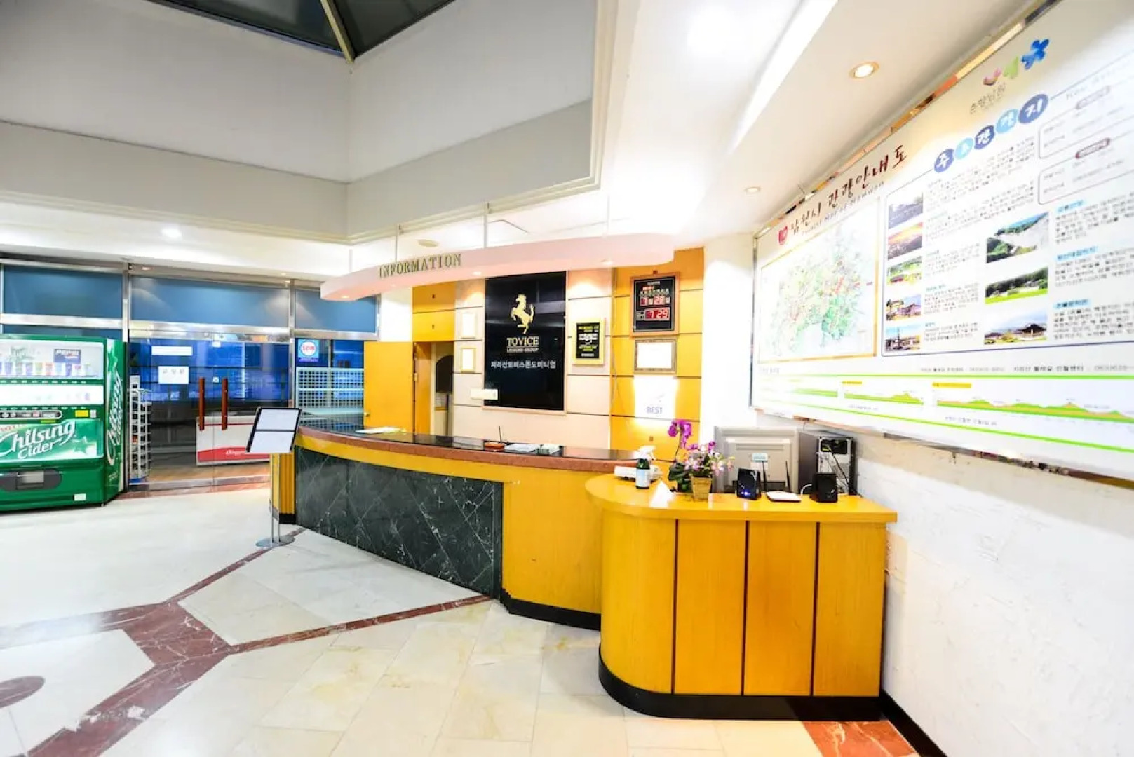 Jirisan Tovice Condo