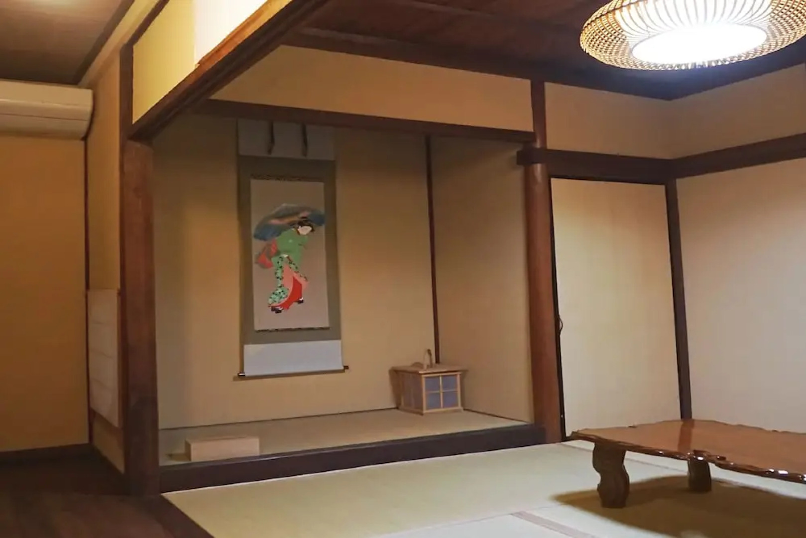 Restaurant & Inn KANAZAWA ATSUSHI