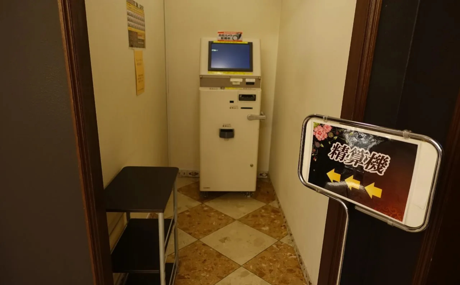 Hotel Carneval - Adults Only