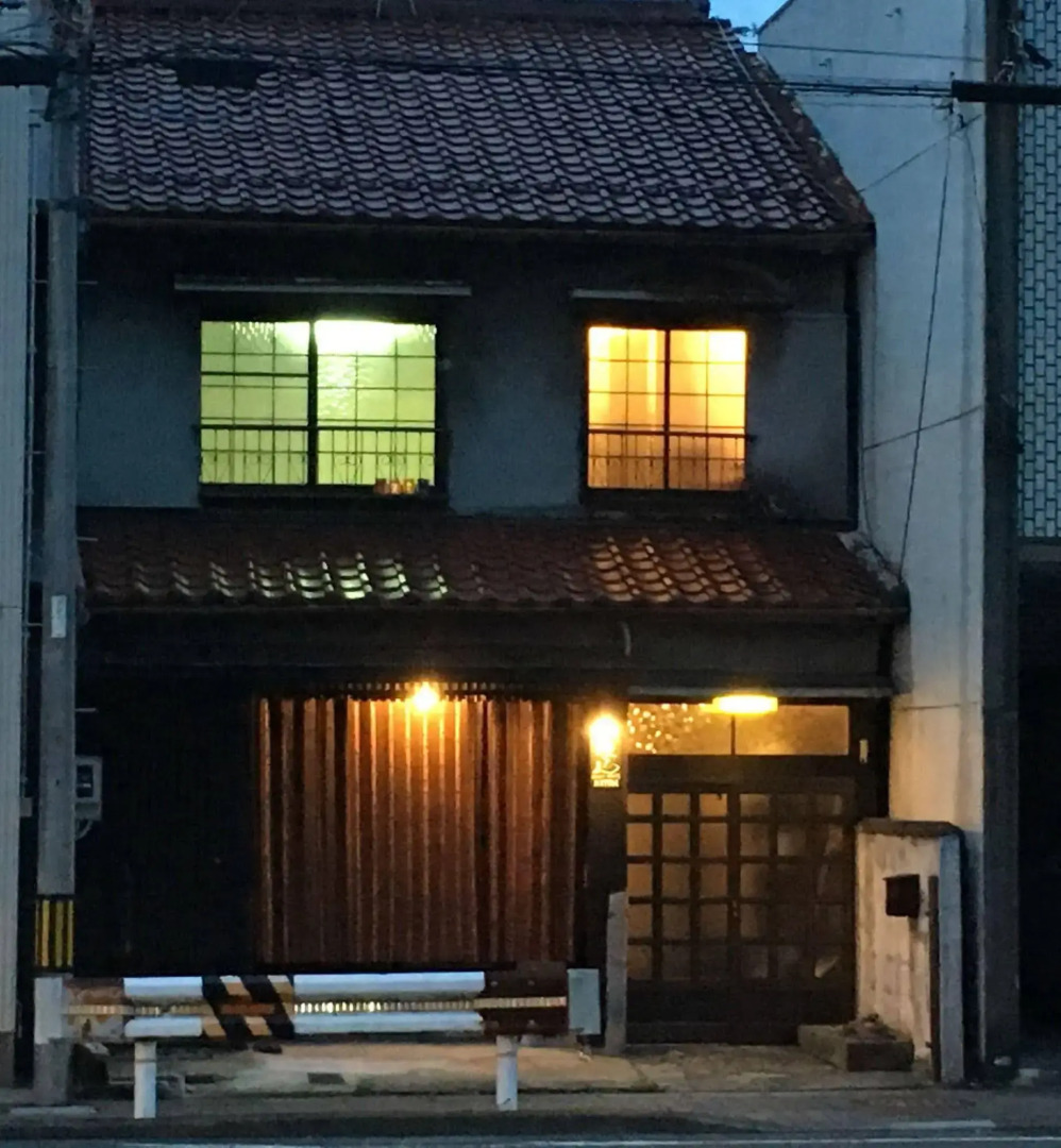 Guesthouse Kiten - Hostel