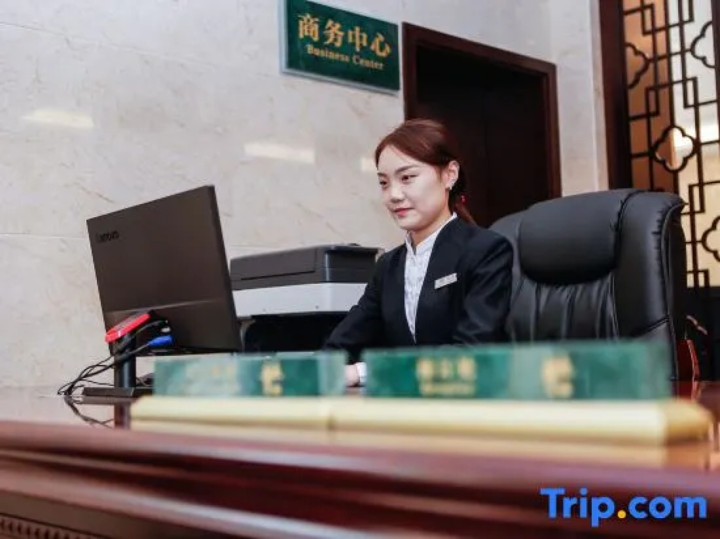 Ruoyu International Hotel (Tai'an High-speed Railway Station)