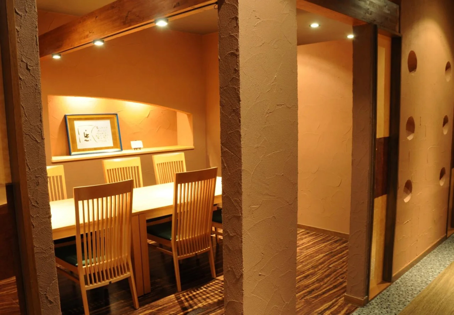 Kissui no yado monya