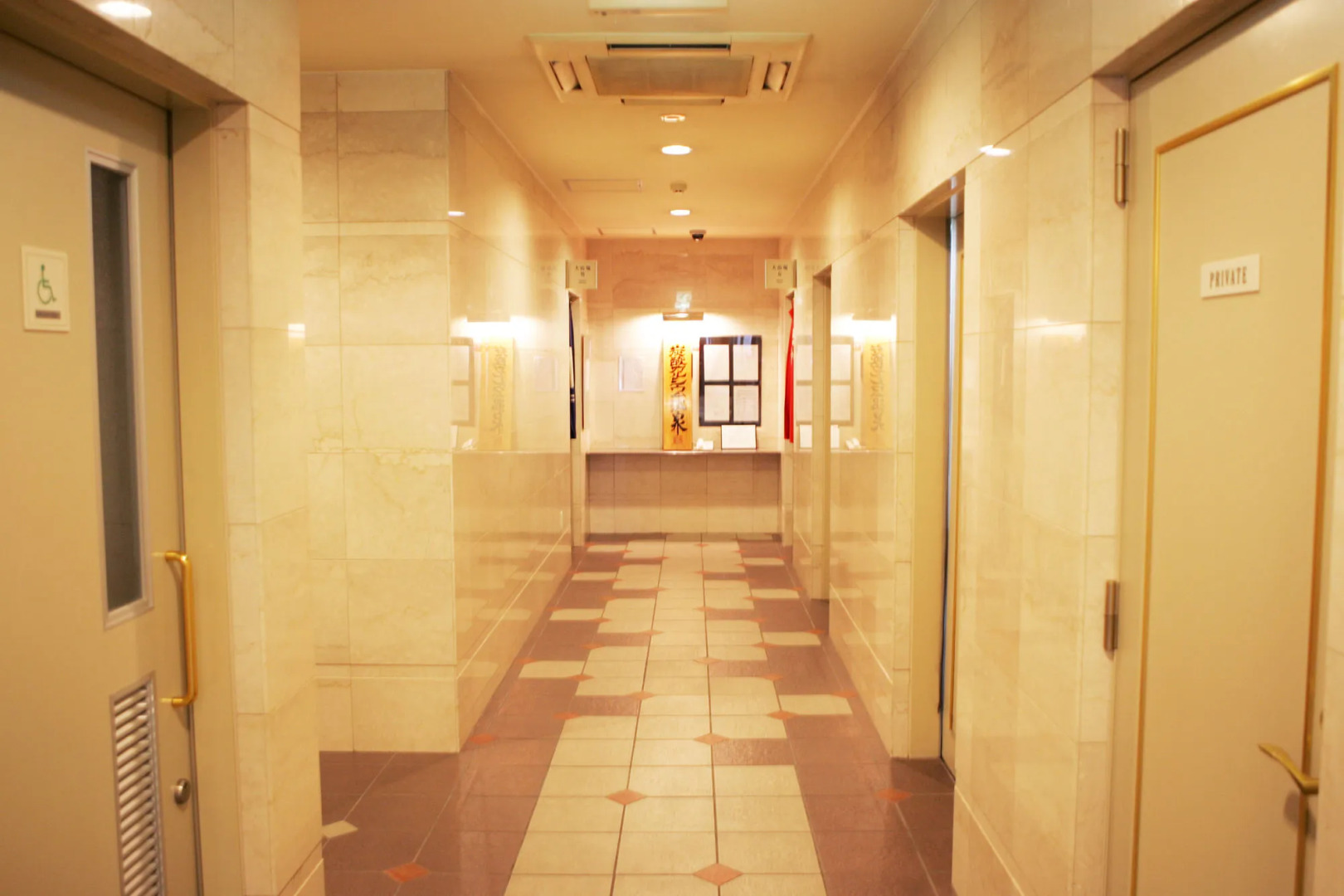 Green Rich Hotel Aso Kumamoto Airport