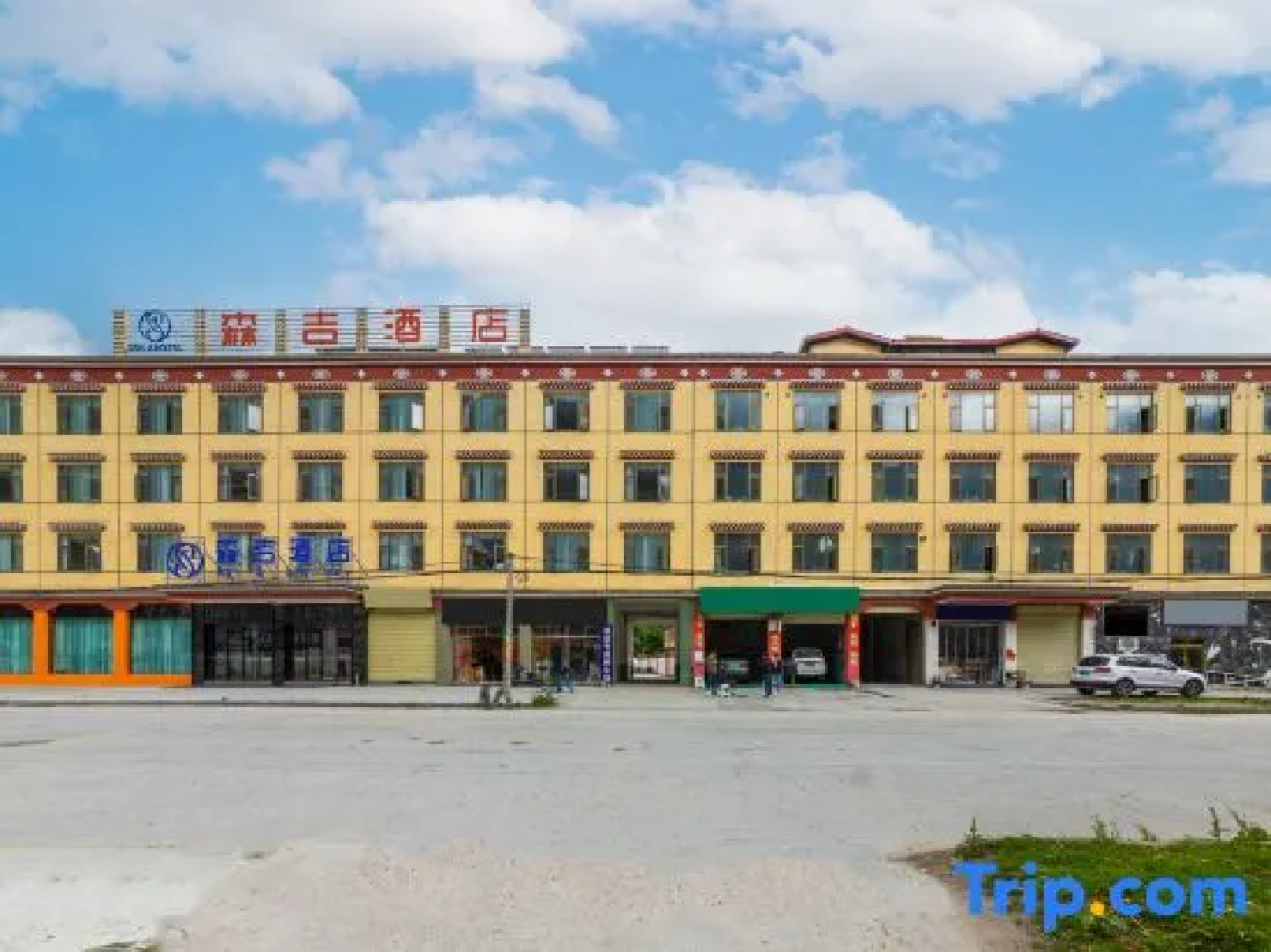 senji hotel