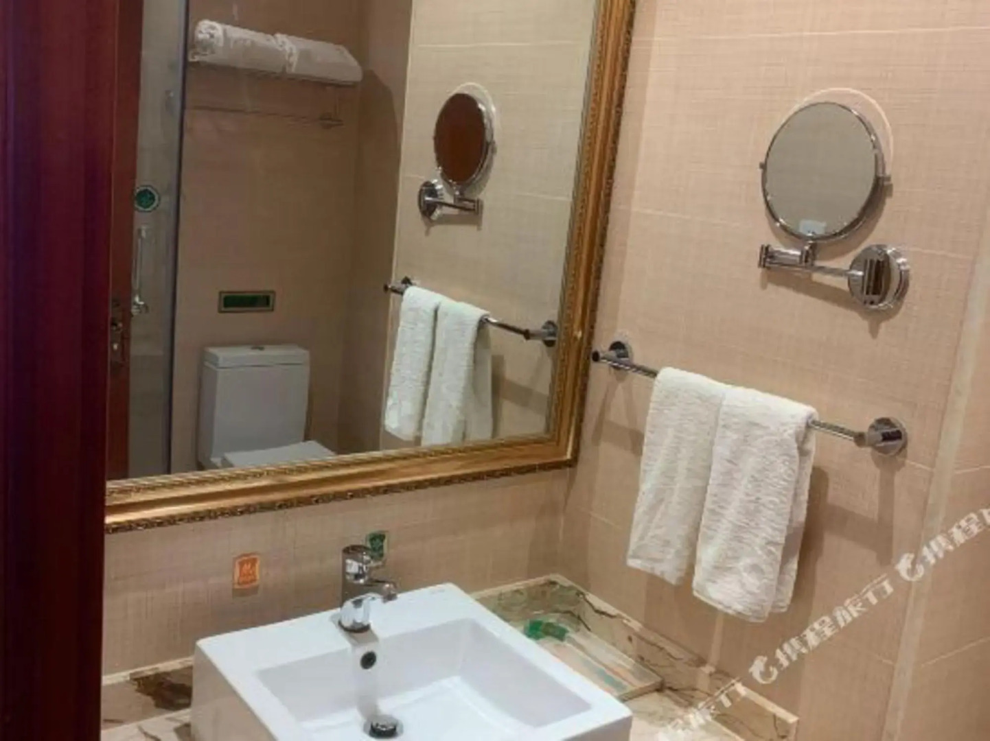 Vienna 3 Best Hotel (Guyuan Tianpeng)