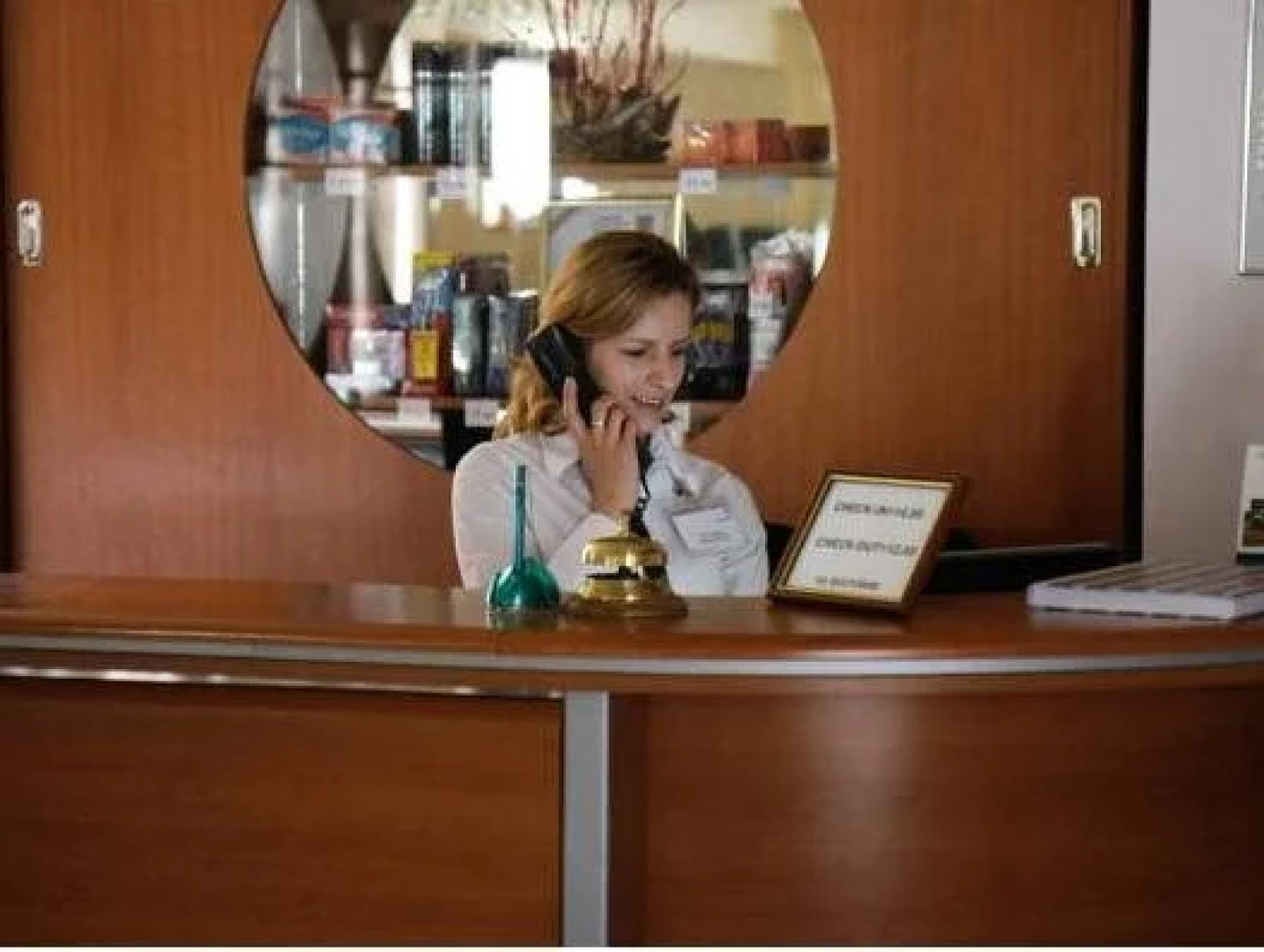 Azuga Ski & Bike Resort