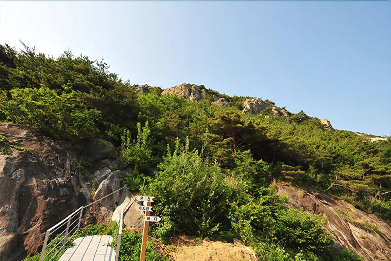 Yeongdeok Green Garden Pension