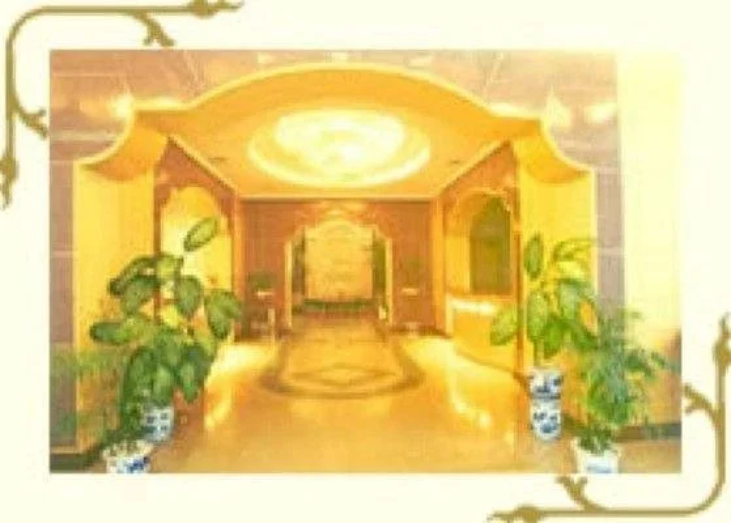 Nanning Mingyuan Hotel