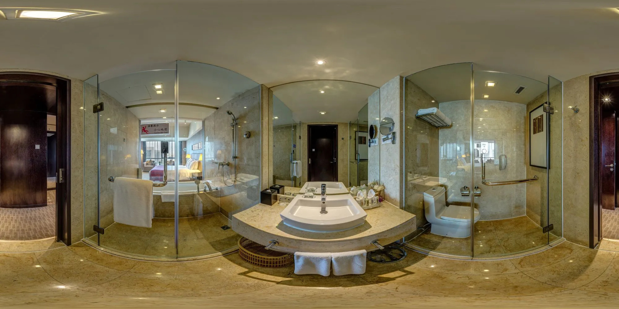 Holiday Inn Xi'an High-tech Central by IHG