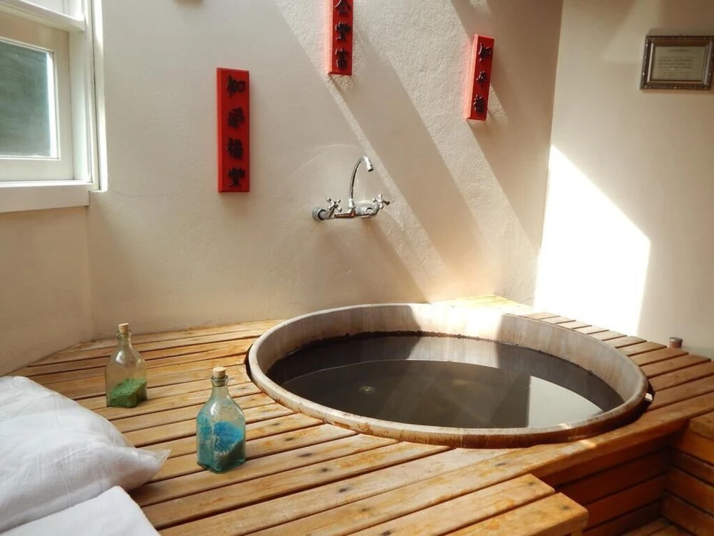 Hotel Hospedaria Provençal