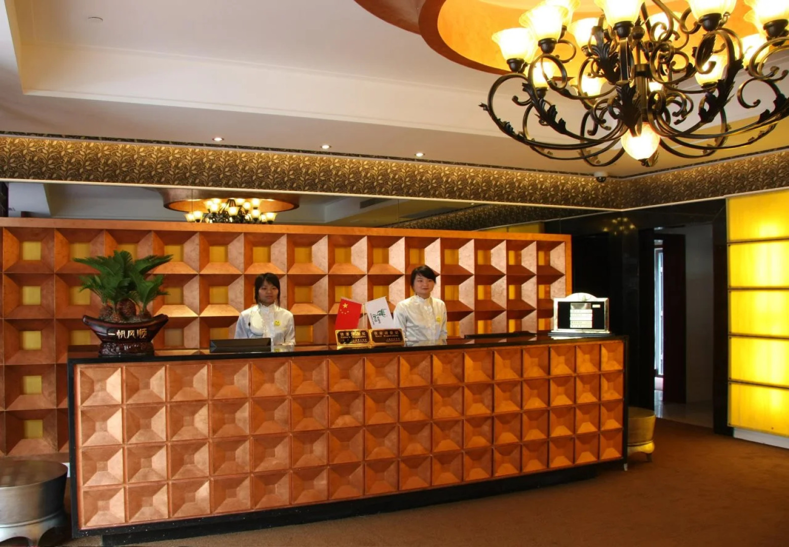 Manhattan Jinling Hotel