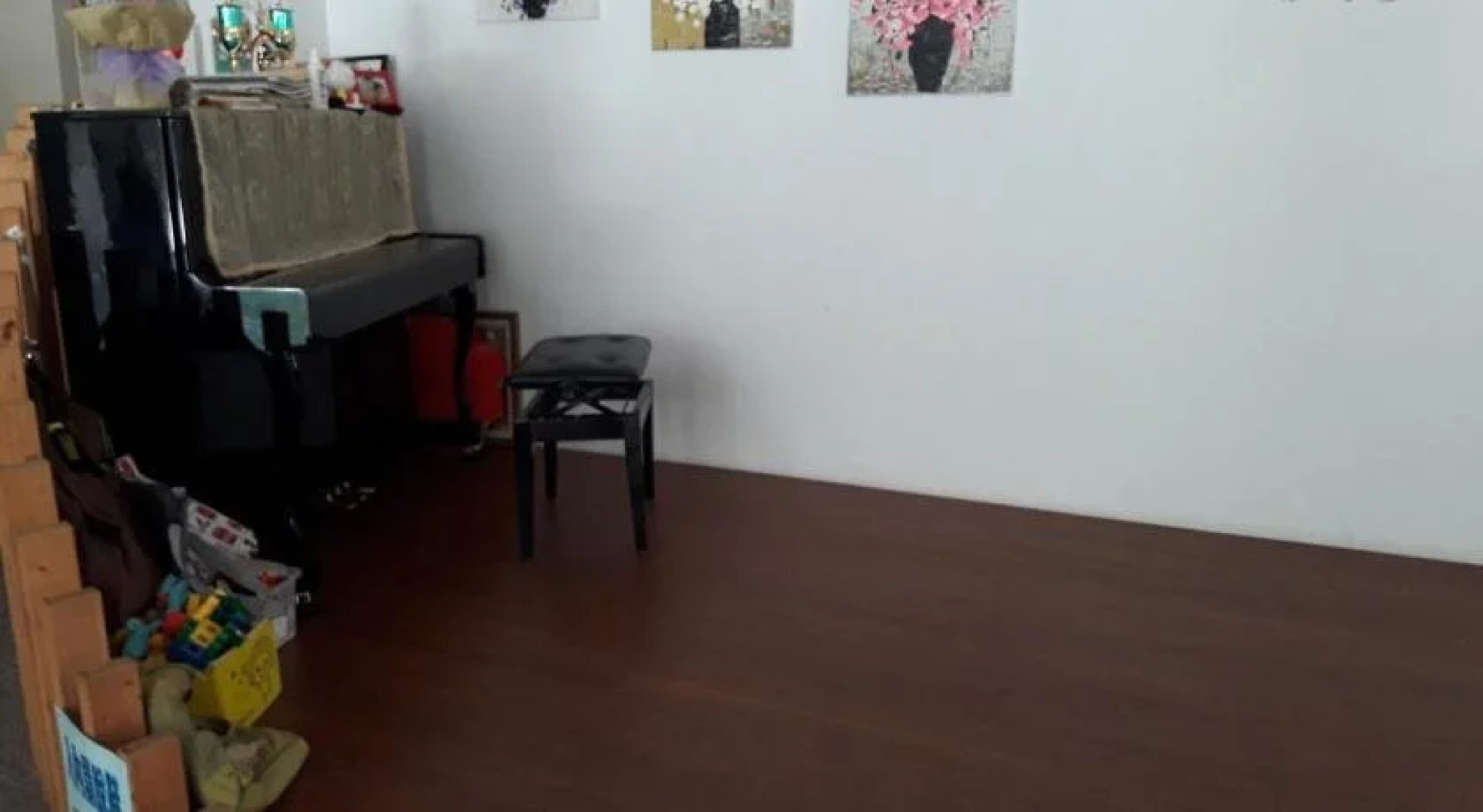 Fu Chuan Garden Homestay