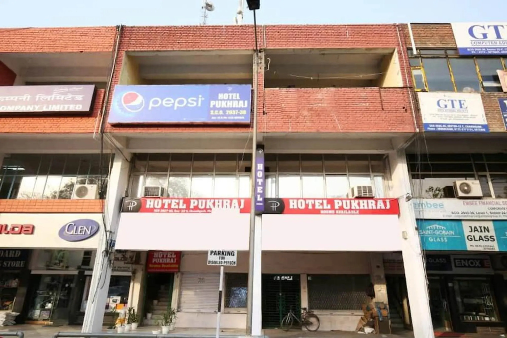 Hotel Pukhraj