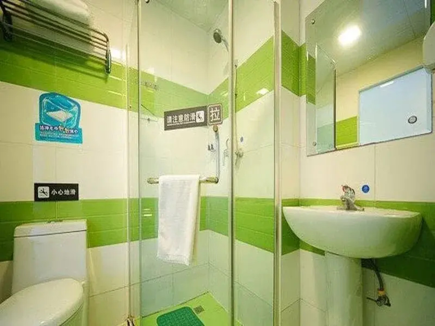 7 Days Inn Tongling Pedestrian Mall Branch