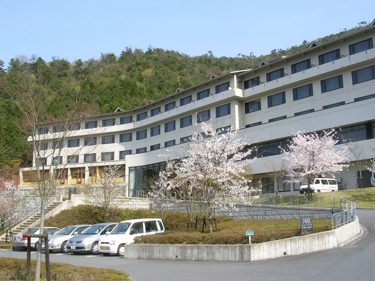 Kyukamura Ohmi-Hachiman