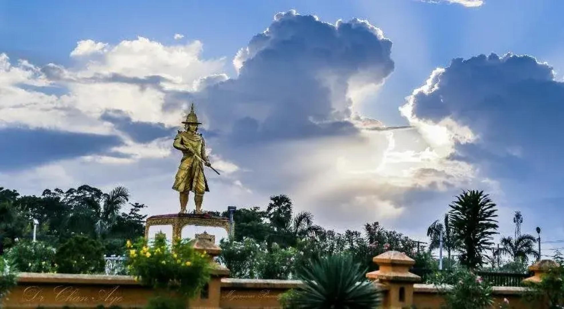 Myanmar Beauty Hotel 1
