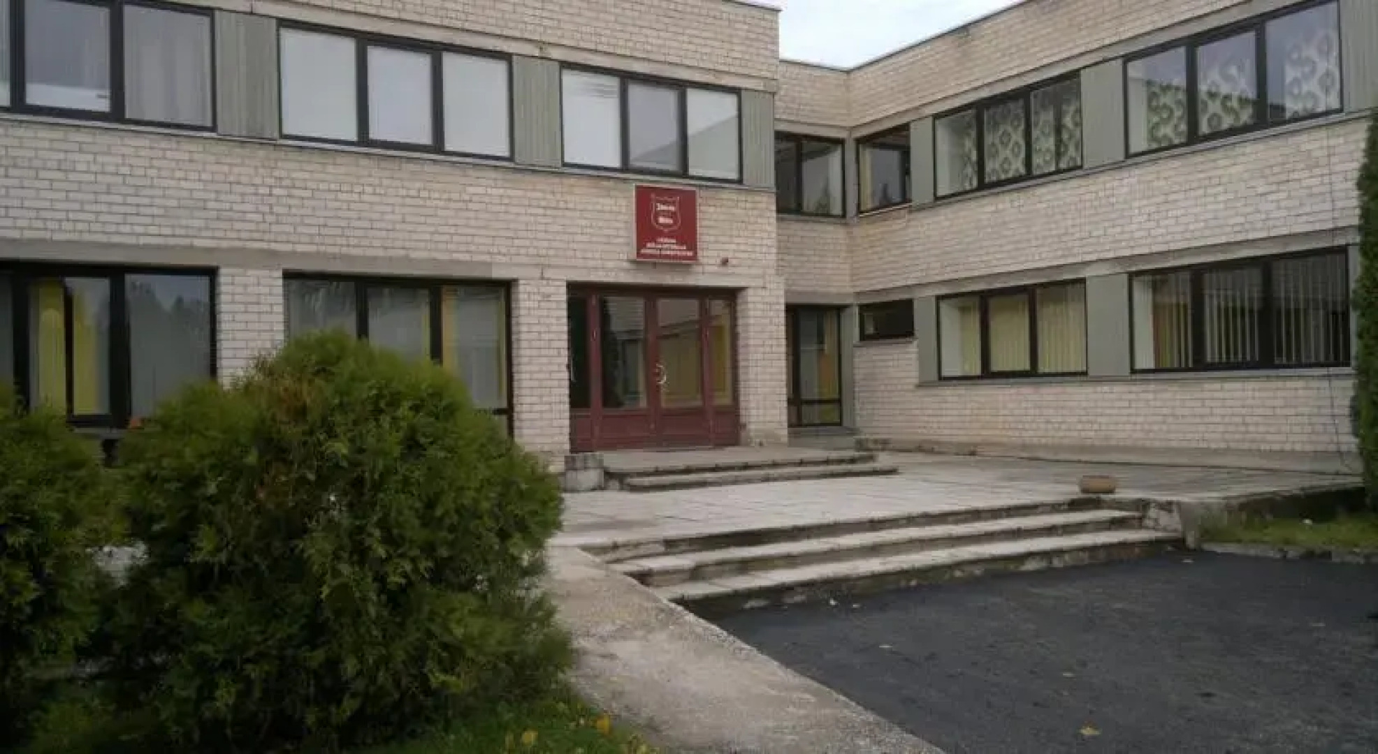 Guesthouse and Spa of Jäneda Manor