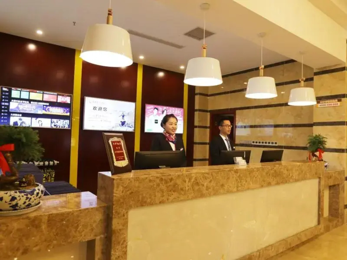 GreenTree Eastern Liaocheng Development Zone Dongchang Road Hotel